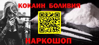 метадон Ставрополь