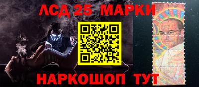 прущая мука Славянск-на-Кубани