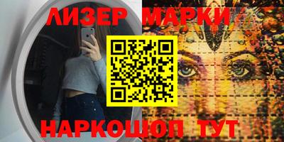 скорость Среднеуральск