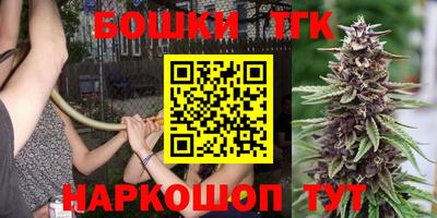 прущая мука Славянск-на-Кубани