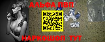 скорость Среднеуральск