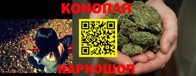 прущая мука Славянск-на-Кубани