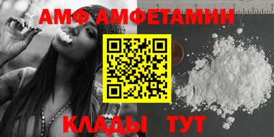 дистиллят марихуана Старая Купавна