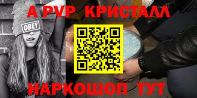 скорость Среднеуральск
